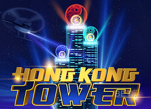 Hong Kong Tower 
