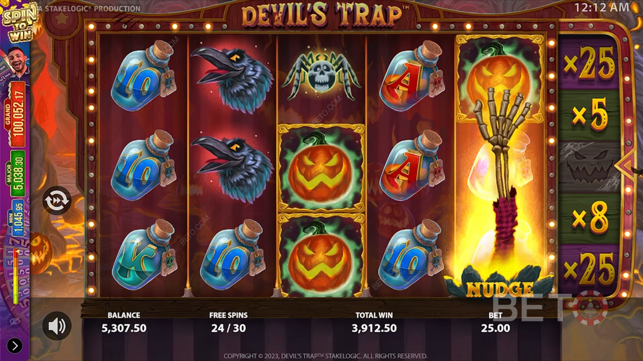 รีวิว Devil