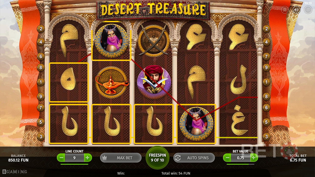 Desert Treasure (BGaming)  เล่นฟรี