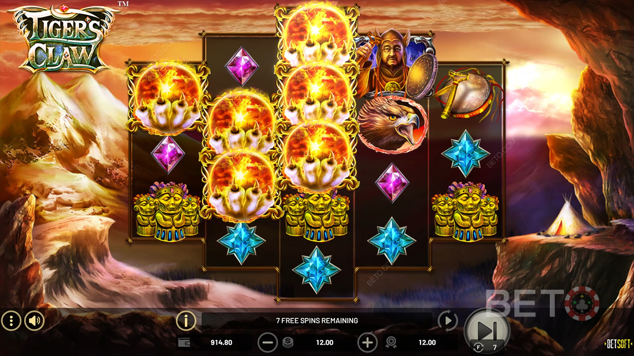 รีวิว Tiger