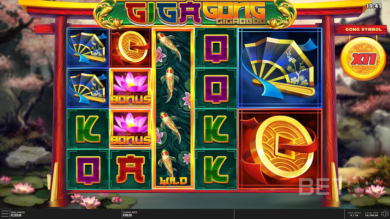 GigaGong GigaBlox  เล่นฟรี