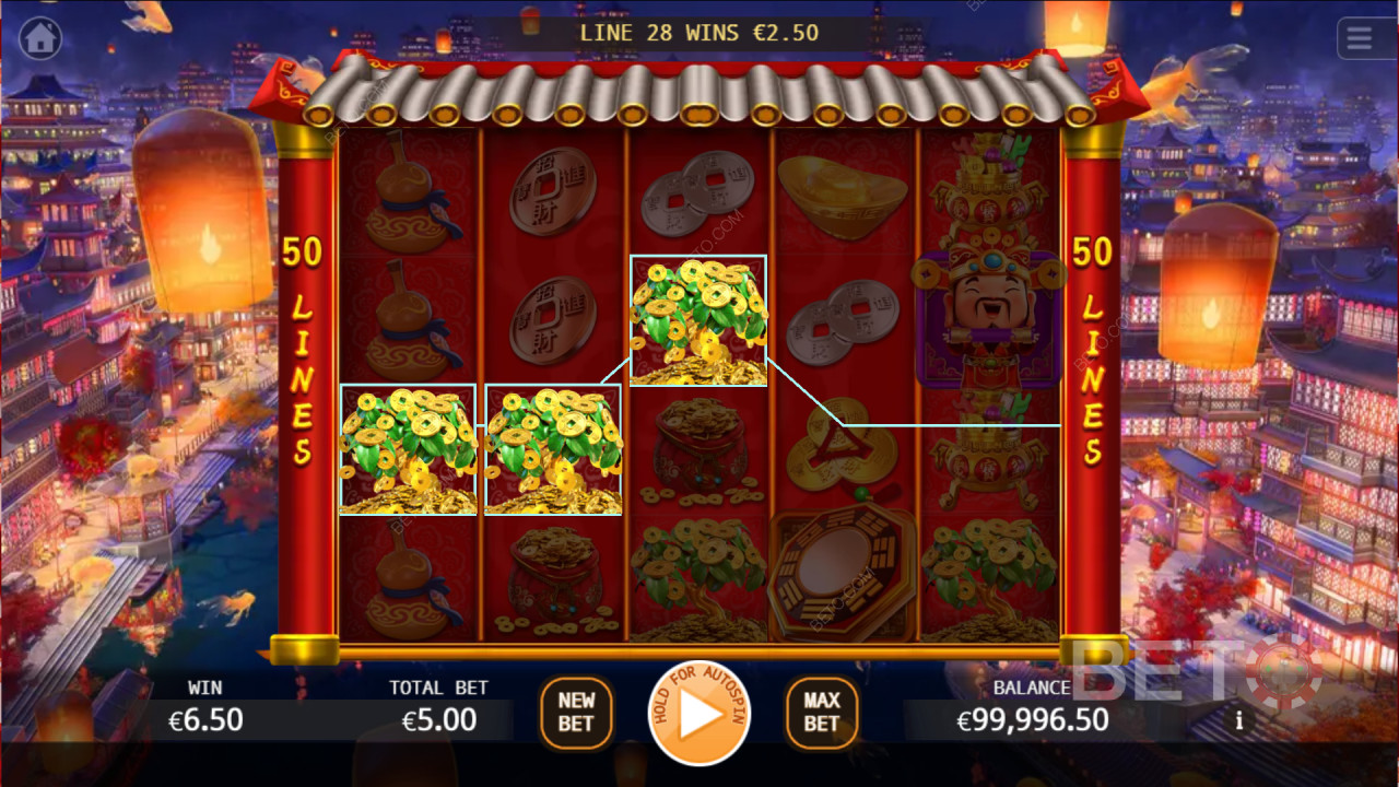 วิธีการเล่นเกม Lucky God ของ KA Gaming