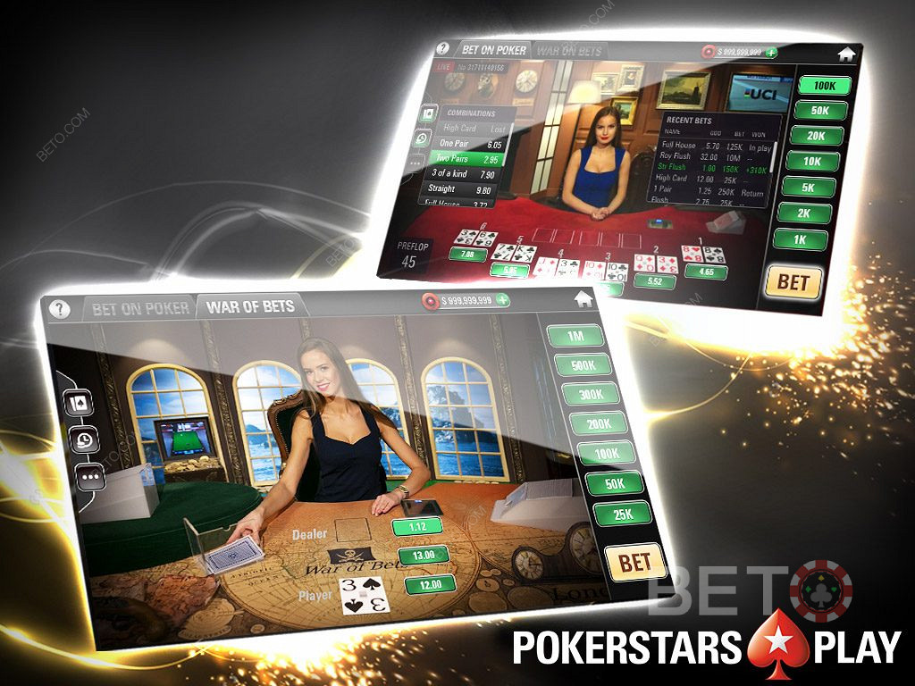 คาสิโน PokerStars ออกแบบและใช้งานง่าย