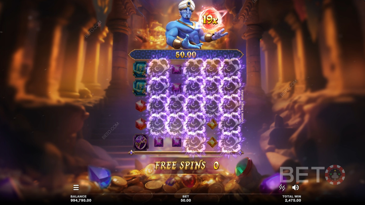 คำอธิบายฟีเจอร์พิเศษในเกม Genie