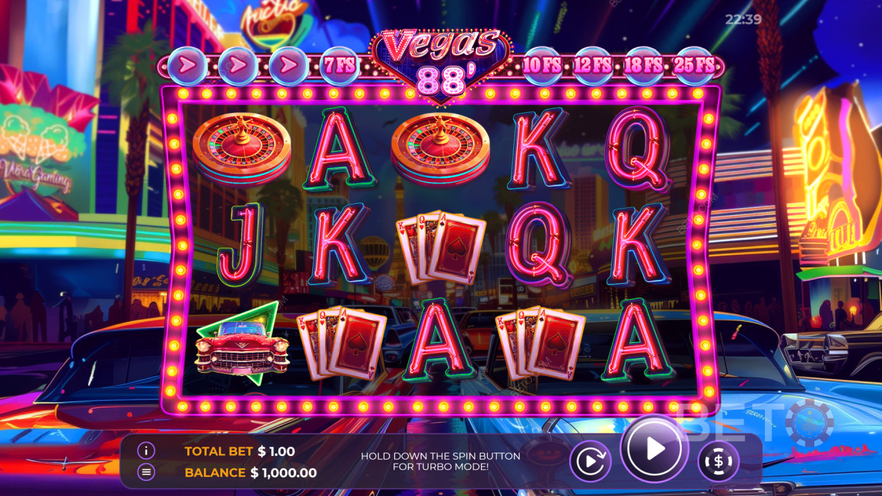 เวกัส 88 สนุกไหม?