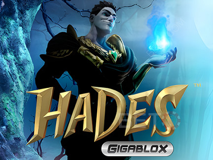 Hades Gigablox  เดโม