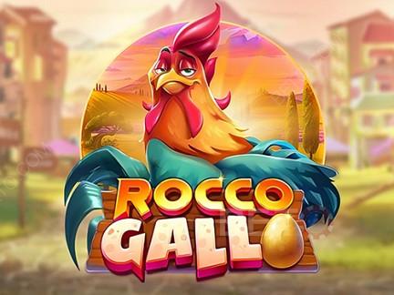 Rocco Gallo เดโม