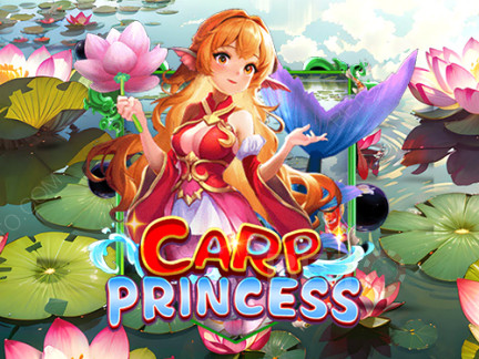 Carp Princess เดโม