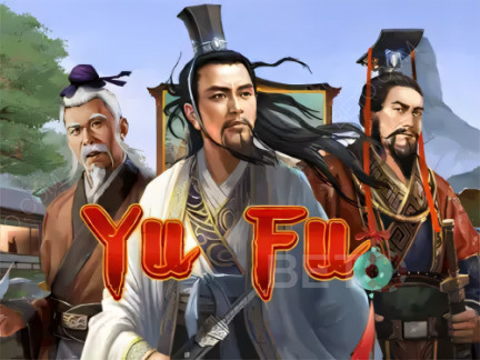 Yu Fu เดโม