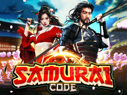 Samurai Code เดโม