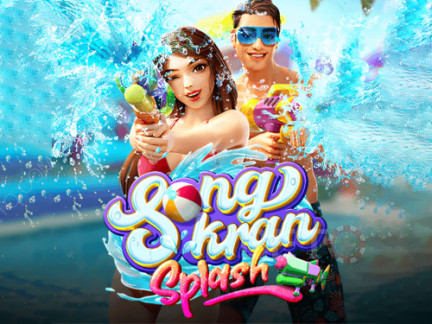 Songkran Splash เดโม