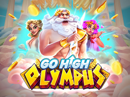 Go High Olympus เดโม
