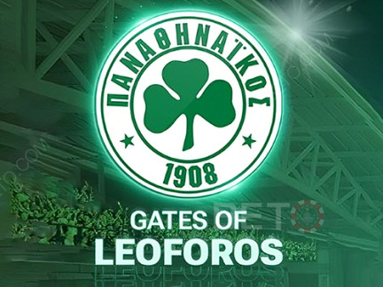 Gates of Leoforos เดโม