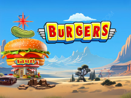 Burgers เดโม
