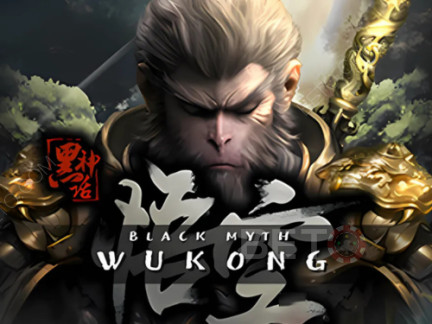 Black Myth Wukong เดโม