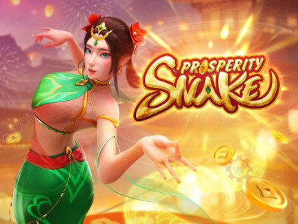 Prosperity Snake เดโม