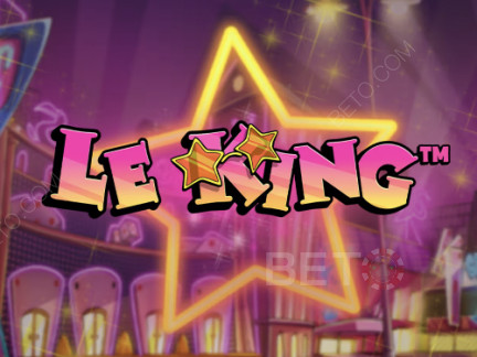 Le King เดโม