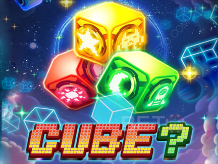 Cube? เดโม